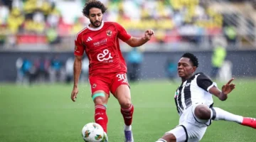 مباراة الأهلي المقبلة في دوري الأبطال تضعه في مواجهة حاسمة بعد عبور بطل بوروندي